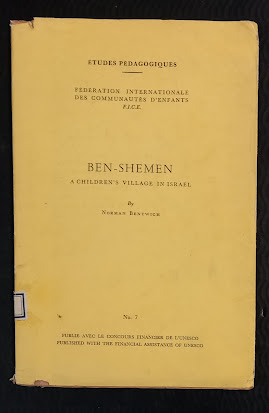 Ben-Shemen 1958