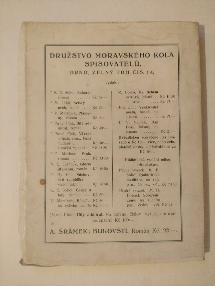 Book