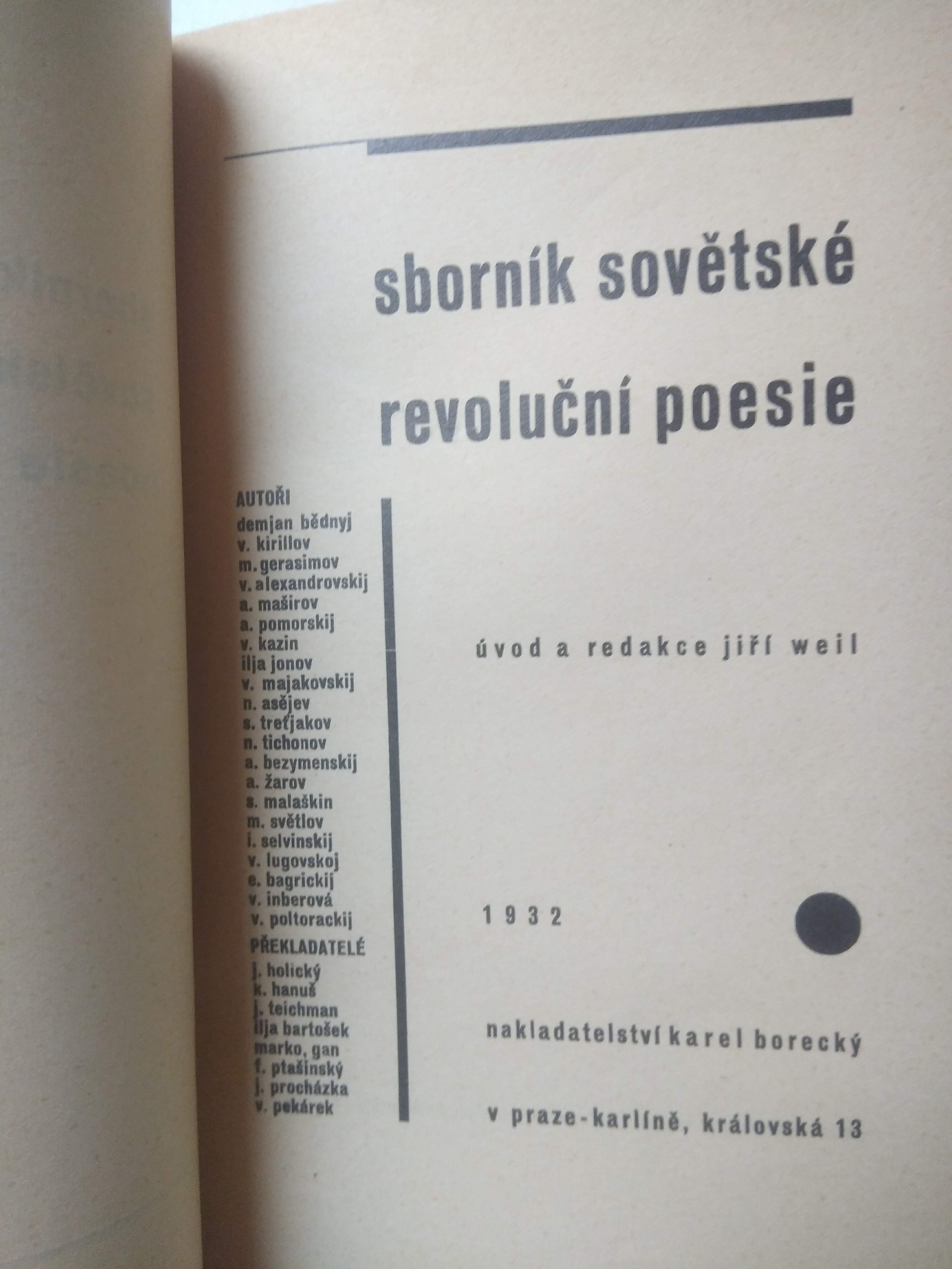 Book