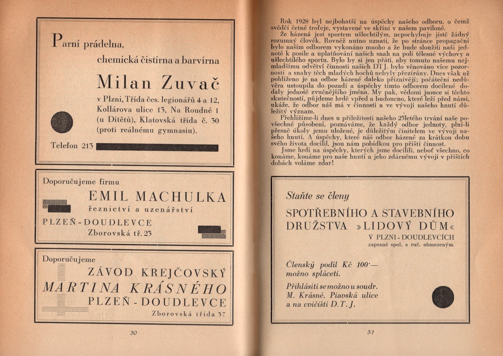 Book